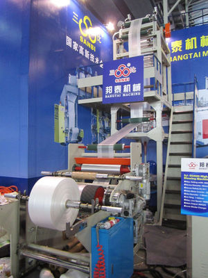 China Single Layer PE Heat shrinkable Film Blowing Machine With Rotary Die Head supplier