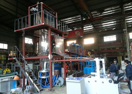 China PE Greenhouse Plastic Blown Film Extrusion Machine For Single Layer supplier
