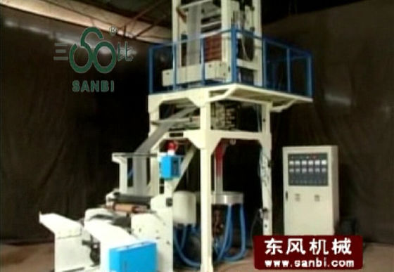 China PE Plastic Normal Blown Film Extrusion Machine For Shopping Bag Production supplier