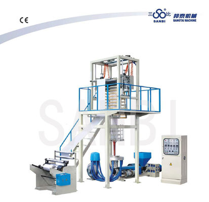 China PE  Plastic  Film Blowing Machine For Bag Production ( with CE ) supplier